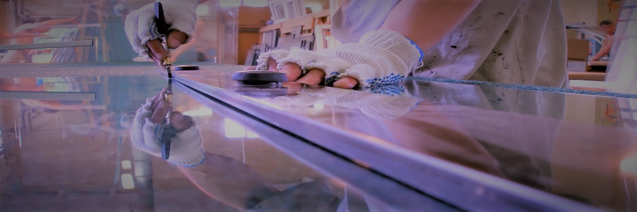 Slider, Glass Cutting Service in Bermondsey, Borough, Southwark, SE1